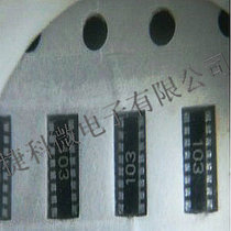 0402X2 0402X4 0402X8 Patch Exclusion 4 Feet 8 Feet 16 Feet 22R 33R 47R 10R