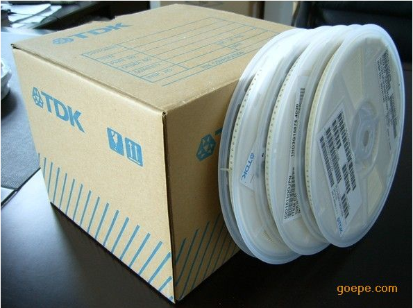 SMD capacitor 2012 0805 685K 6 8UF 50V X7R 10%
