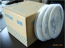 SMD Capacitor 2012 0805 685K 6 8UF 50V X7R 10%