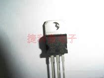 Imported TIP122 Darlington Tube 5A100V CHN Origin original ST TO-220