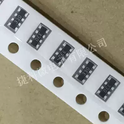 Patch exclusion 0603X4 1K 10K 100K 10R 100R 4 7K 5 1K 22R 33R 4D03