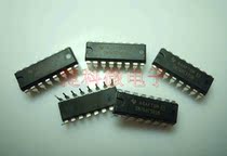 SN74HC595N DIP-16 original imported 8-bit serial register brand new TI