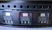 Imported SPX1117M3-L-3 3 SOT-223 sipex 3 3V Buck IC 1117-3 3
