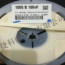 SMD capacitor 1005 0402 104K 0 1UF 100NF X7R 50V Samsung-disk 10000 pcs
