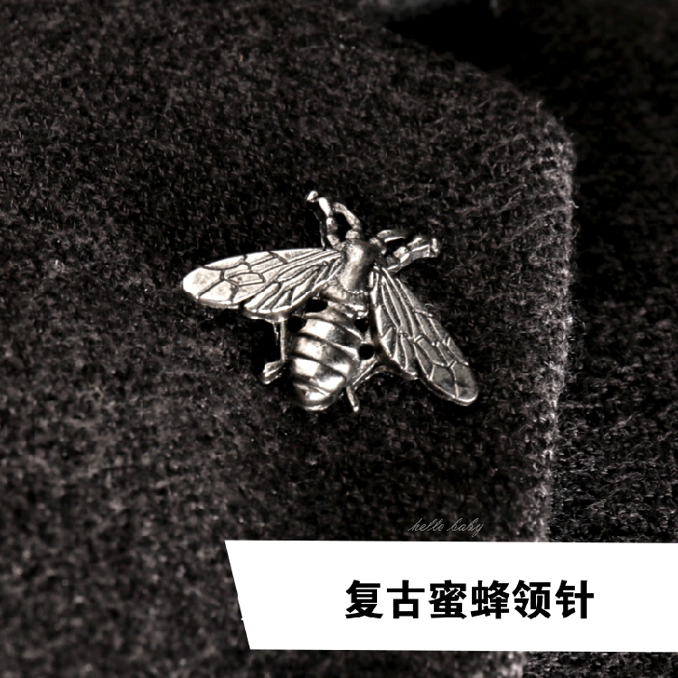 Cá tính Retro Suit Suit Trâm Little Bee Man Suit Cổ áo Hoa Phụ kiện Tide Áo Cổ Cổ Pin huy hiệu cài áo