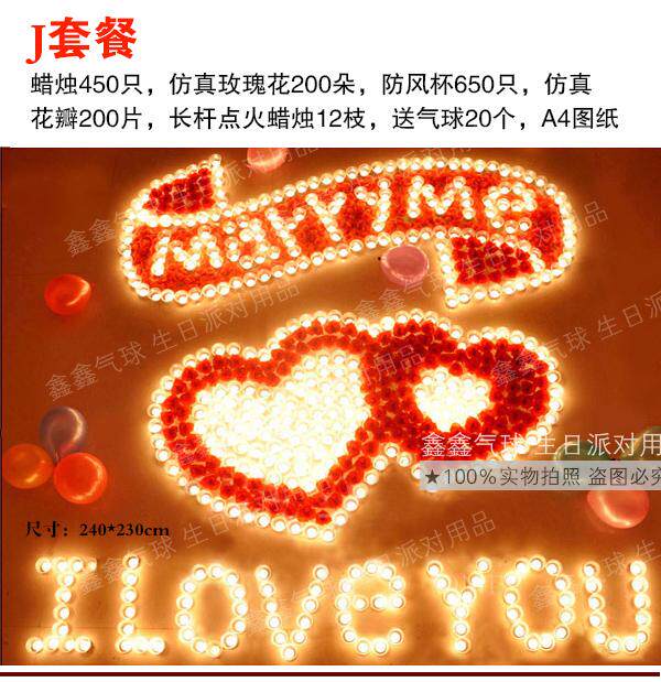 Bougie - Ref 2486658 Image 35