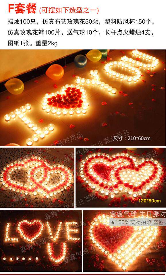 Bougie - Ref 2486658 Image 31