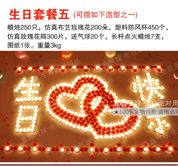 Bougie - Ref 2486658 Image 40