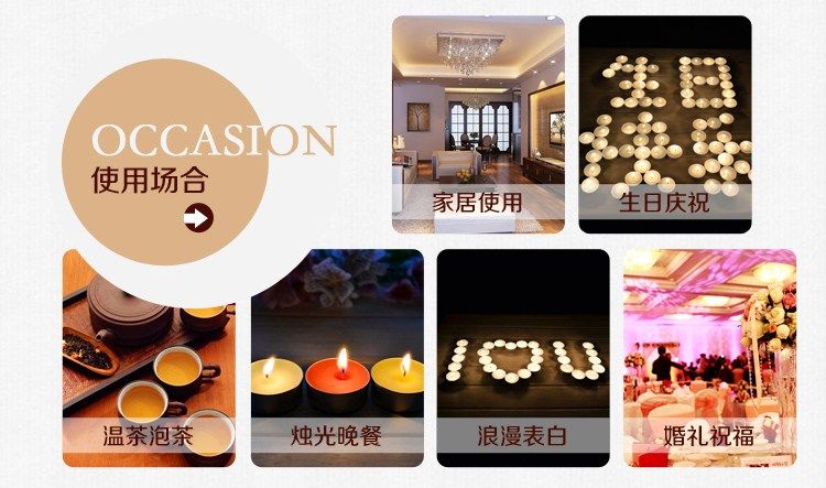 Bougie - Ref 2485689 Image 28