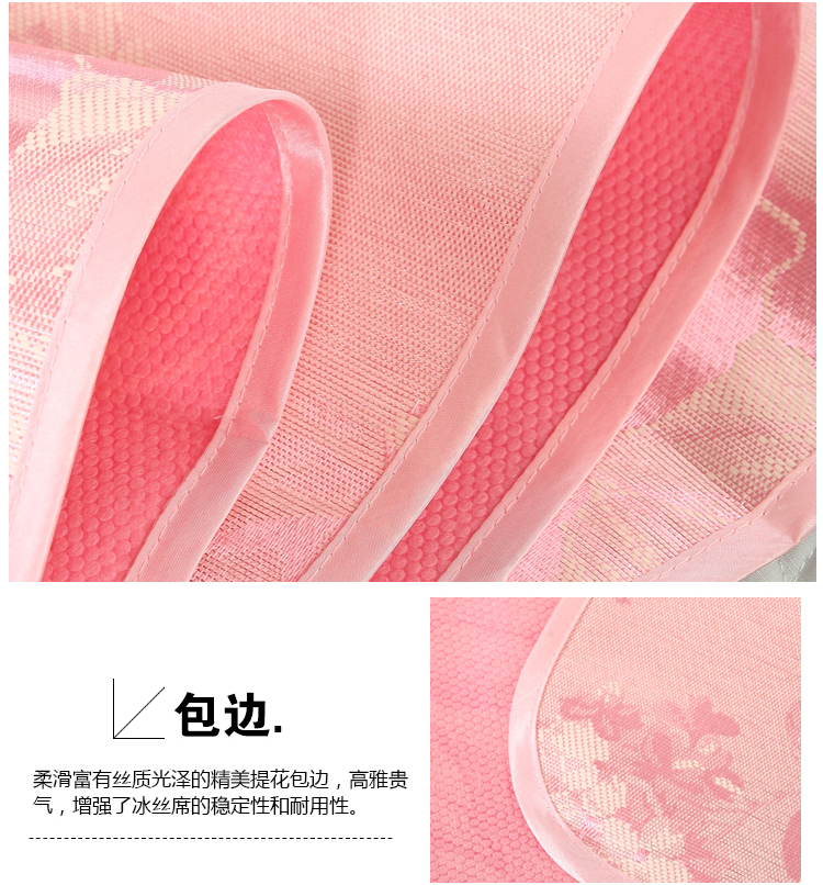Vẻ đẹp giường mat băng lụa đứng độc thân sinh viên ký túc xá ghế massage massage thẩm mỹ viện đặc biệt mat đệm nước mát