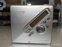 Boutique single Sony MZ-N710