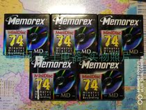 Stock brand new MD song disc outside transparent plastic friction disc Brand new price