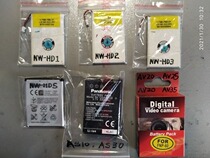 SONY NW-HD1 NW-HD2 NW-HD3 NW-HD5 The new lithium battery is powerful 