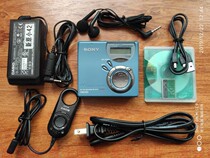 95 New SONY MZ-N510 NETMD walkman full set of accessories Fully functional 