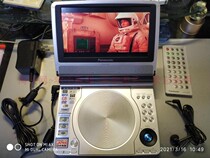 Panasonic DVD-LS50 portable DVD audio and video effect good with battery remote charger