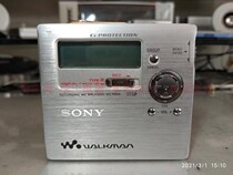 Boutique single Sony R909