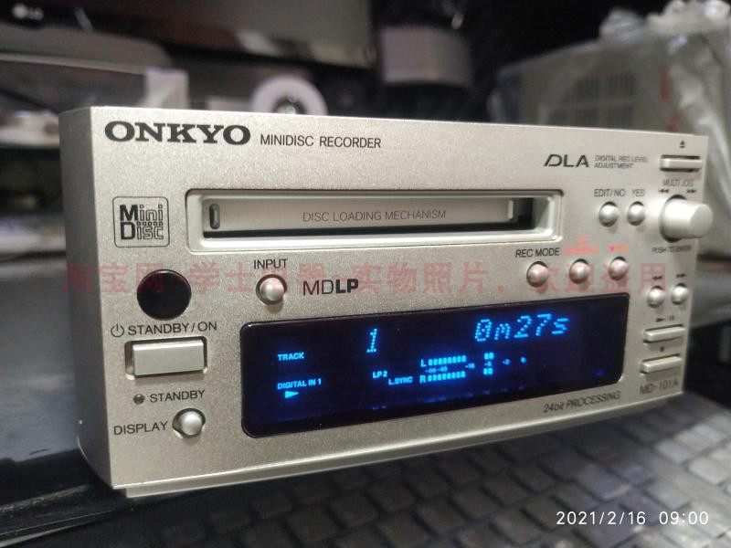 Sony MD listens to the MD-101A stable and durable small desktop 24 bit recorded MD