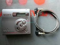 SONY MZ-R501 MD recorder with light line TYPE-R MDLP