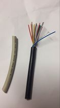  15-core single shielded wire 15C 1 AL wire American standard 28AWG wire can be cut to zero