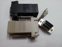 Serial Port DB9 (pin) (wireless sequence) to network RJ45 (mother transfer module