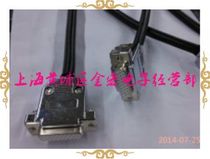  DB26 new signal line female to female HDB26 is customized for pin connection 3 rows of 26-core data lines