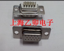  VGA female white glue semi-gold-plated three-row hole welding wire plug socket three-row 15-core