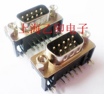  Connector DR9 elbow pin D serial port male elbow foot welding plate other female head