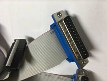  DB25 male pair FC26 2 54 spacing pressure cable type direct connection 50CM