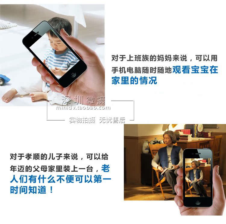 Nhỏ độ nét cao nhà mạng không dây camera WIFI xách tay Mini DV điện thoại camera giám sát từ xa - Máy quay video kỹ thuật số máy quay sony 4k
