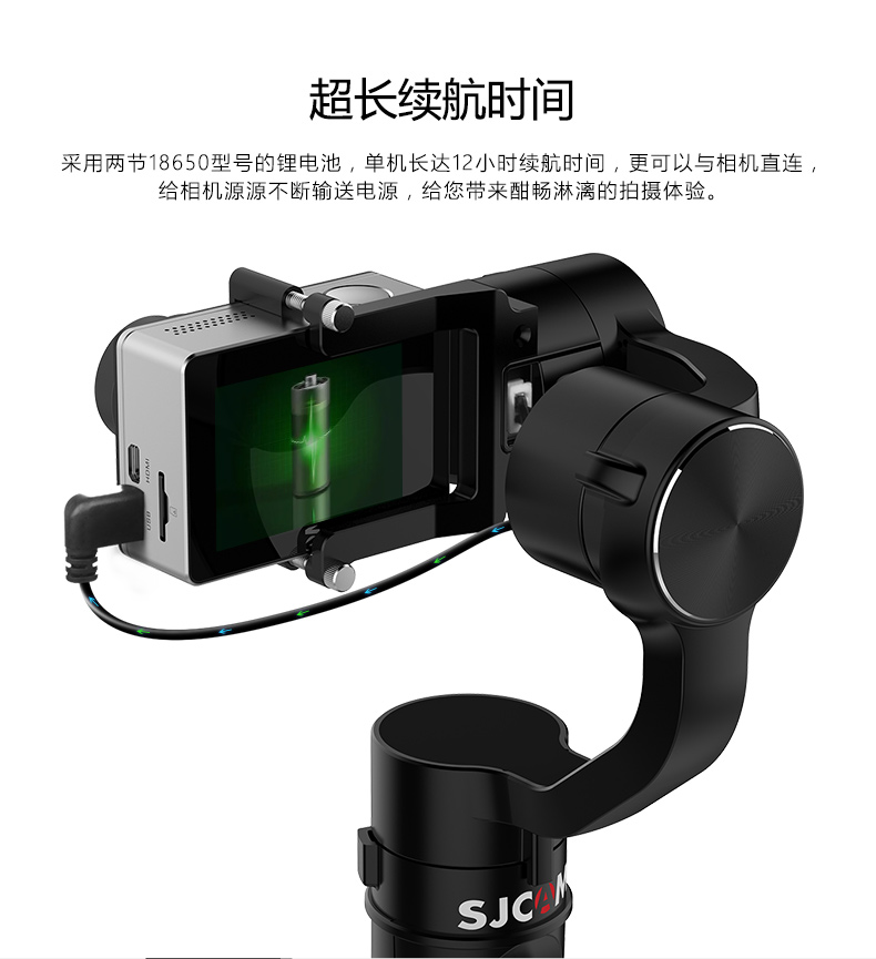 SJCAM chó núi PTZ thể thao Máy ảnh và máy quay phim cầm tay Phụ kiện ba trục ổn định ổn định sạc pin - Máy quay video kỹ thuật số máy quay vlog giá rẻ
