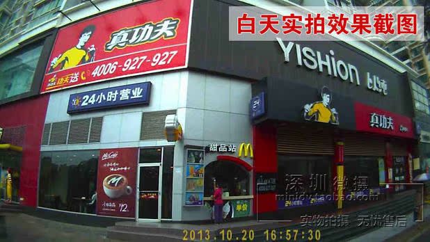 Hồng ngoại nhìn đêm camera giám sát thu nhỏ camera mini HD bỏ túi mini-DV thực thi pháp luật ghi video - Máy quay video kỹ thuật số máy quay phim giá rẻ
