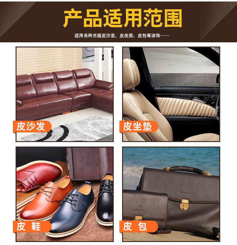 xi đánh áo da cao cấp	 John King Skin Leather King Care Lotion Leather Shoes Giày dầu Giày không màu Giày da Ba Lan Kem chăm sóc da - Nội thất / Chăm sóc da 	chai xịt làm sạch túi da