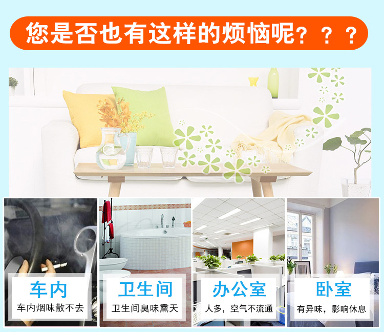 giá vim tẩy bồn cầu Buổi sáng sương không khí làm mát rắn làm mát 6 hộp Giày tủ quần áo nước hoa thơm hộp vệ sinh phòng tắm khử mùi - Trang chủ tẩy rửa