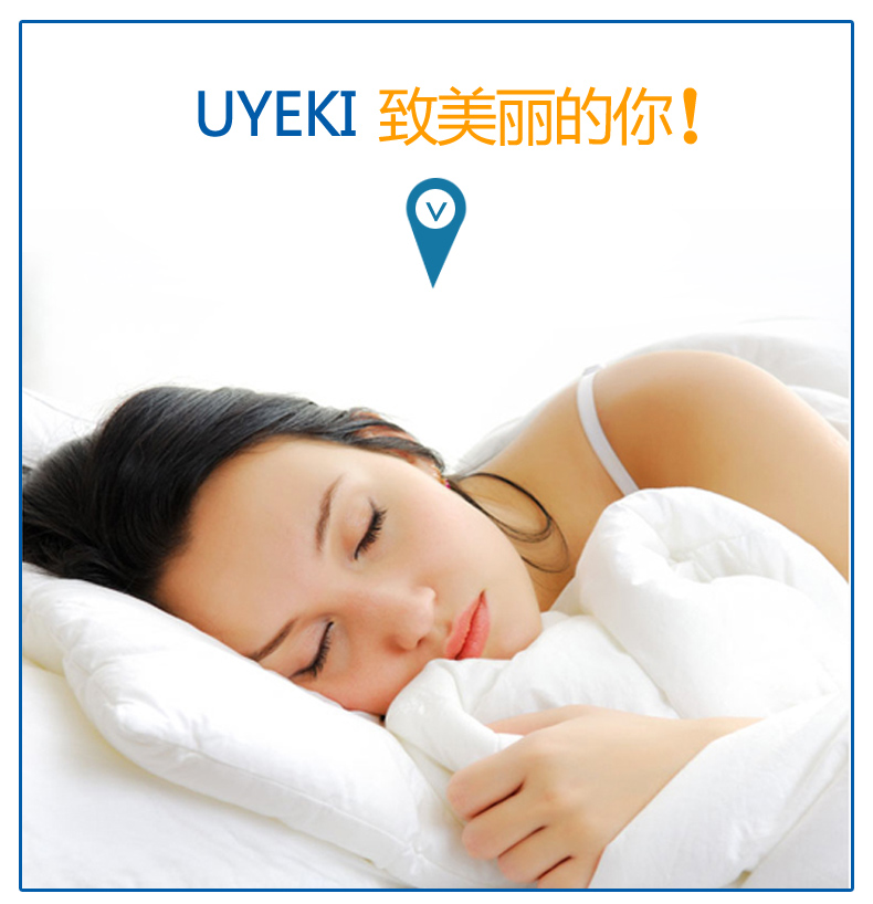 chai xịt muỗi Thuốc diệt cỏ nhập khẩu UYEKI ngoài thuốc xịt mạt vào đờm phun thuốc diệt côn trùng - Thuốc diệt côn trùng bình xịt rệp giường