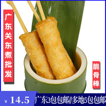 Kwantung boiled ingredients raw materials crispy bone sticks 10 skewers hot pot general ingredients chicken crispy bone fish sticks resistant to cooking