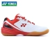 Trang web chính thức mới của Yonex chính hãng giày cầu lông YONEX nam mùa hè nữ yy siêu nhẹ giày thể thao chuyên nghiệp Giày cầu lông