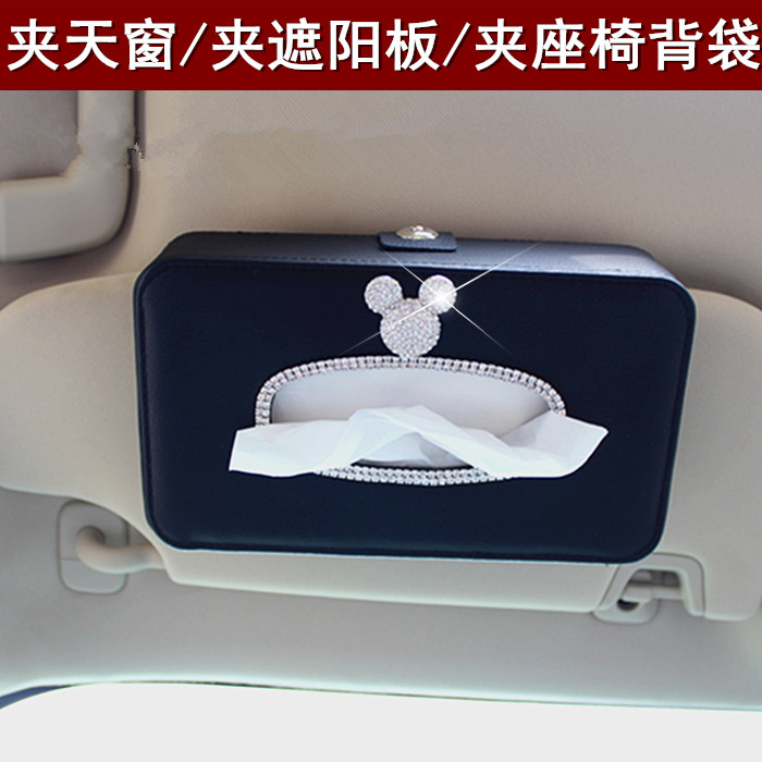 Car high-grade leather hanging tissue box with diamond Mickey head sun visor tissue box Car toilet paper box