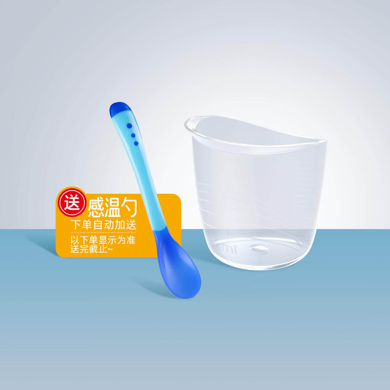 Newborn Feeding Cup Baby Feeding Cups Baby Feeding Cups 35ML can be reused with a scale pitched cup delivery spoon