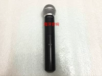 Sm58 PGX2 корпус с одним переключателем