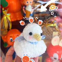 AirPods1 generation 2 generation pro wool braided large white duck Bluetooth headphone sleeve Cartoon rubber sleeve soft shell cute plush