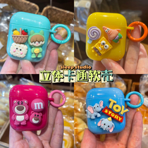 Cartoon applies Apple airpods1 2 pro3 generation Bluetooth protective sleeve cute headphone shell soft rubber anti-fall