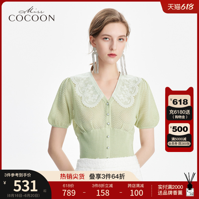 miss COCOON green knit blouse women 2022 new summer V collar short sleeves Slim Slim air conditioning cardiovert