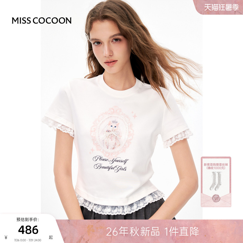 Misscocoon Printed Lace Short-Sleeved Top for Women 26 Early Autumn New Round Neck White Cotton T-Shirt Misscocoon Printed Lace Short-Sleeved Top for Women 26 Early Autumn New Round Neck White Cotton T-Shirt