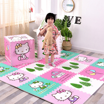 Mingde foam floor mat bedroom splicing mat home children crawling mat cartoon Kaikai cat puzzle floor mat