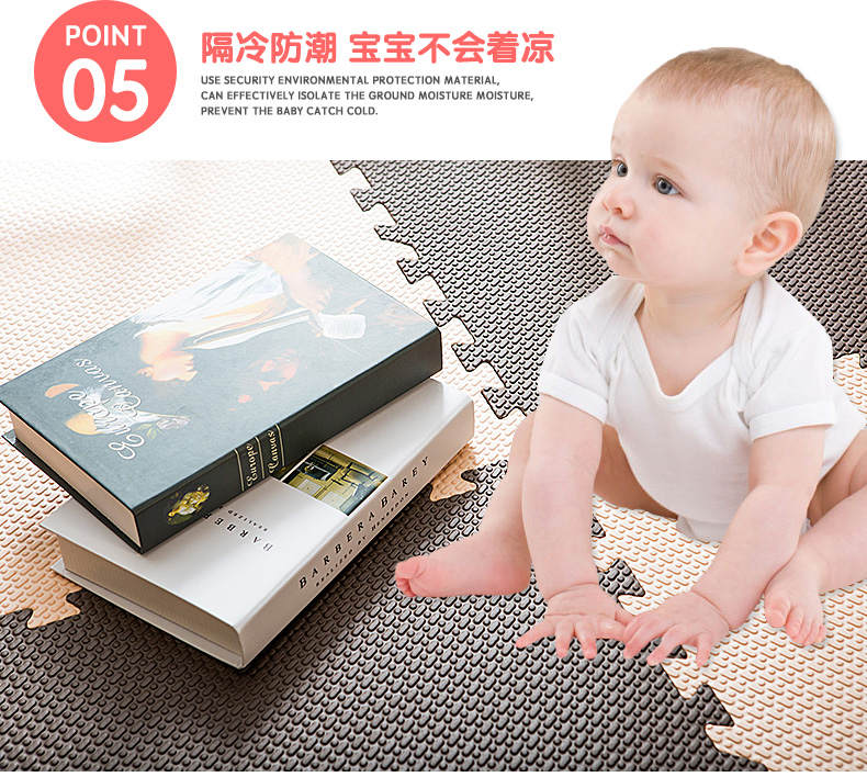 Mingde nước chấm mẫu xốp trẻ em mat câu đố bé phòng khách nhà sàn khâu mat 60 * 1.2 miếng lót sàn nhà tắm