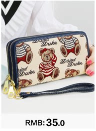 Sac pour homme - Ref 50803 Image 25