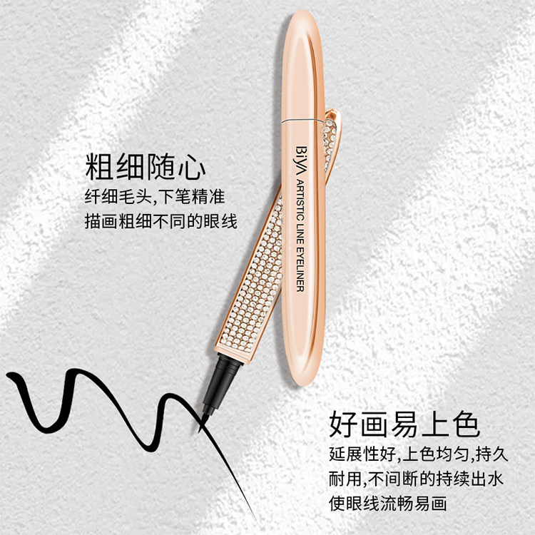 South Asia carefully selected Star Diamond Eternal eyeliner