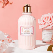 South Asia Strict Selection Muscle Linsa Red Cherry Blossom Body Milk 250 ml