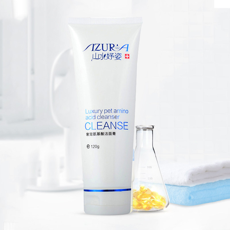 Landscape beauty amino acid facial cleanser, oil control, moisturizing, not tight, gentle makeup remover, cleaning baby pregnant women available