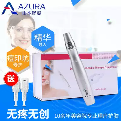 Landscape Yuzi nano electric microneedle instrument embryo water light into MTSzhu Yan Pox pit printing pregnancy eyelash beauty